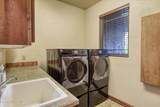 225 Fairway Dr - Photo 39