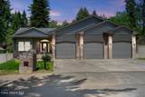 3061 Lake Forest Dr - Photo 1