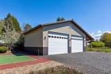 1467 Lacey Ave - Photo 2