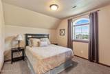 1467 Lacey Ave - Photo 30