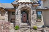 1467 Lacey Ave - Photo 6