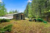 272 Hidden Springs Rd - Photo 45
