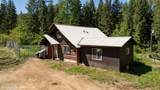 7966 Nash Rd - Photo 4