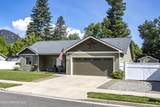 318 Huppert Lane - Photo 1