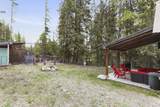 3713 Reeder Bay Rd - Photo 16