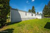 8861 Starr Loop - Photo 24