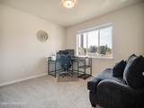 898 Railroad Avenue - Photo 24