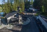 74 Wedge Ct - Photo 1