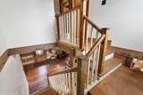 4165 Varnum Rd - Photo 24