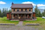 4165 Varnum Rd - Photo 4
