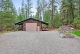 5999 Roger Dr - Photo 3
