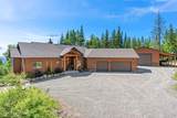 17378 Freddi Rd - Photo 1