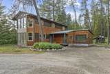 17561 Perimeter Rd - Photo 1
