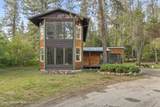 17561 Perimeter Rd - Photo 2