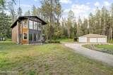 17561 Perimeter Rd - Photo 3