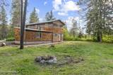 17561 Perimeter Rd - Photo 37