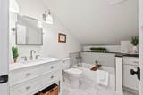 95 Sourdough Lane - Photo 33