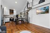 1101/1103 Stiner Ave - Photo 4