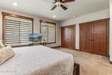 125 Crooked Ear Dr - Photo 15