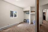 5739 Maine St - Photo 15