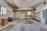 5739 Maine St - Photo 28