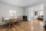 5739 Maine St - Photo 5