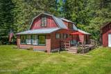 5841 Highway 57 - Photo 2