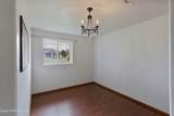 8309 Vantage Dr - Photo 26