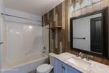 8309 Vantage Dr - Photo 29