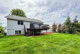 8309 Vantage Dr - Photo 33