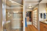 1010 Mullan Ave - Photo 31