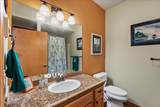 1010 Mullan Ave - Photo 37