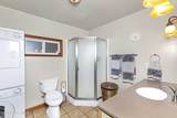 214 Terrace - Photo 23