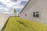 6407 Bowmore Lane - Photo 21