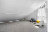 228 Snowgoose Ln - Photo 20