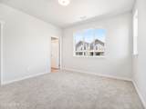 998 Railroad Avenue - Photo 16
