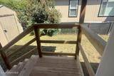 2099 Plymouth Ave - Photo 22