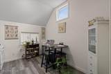 1515 Elm Ave - Photo 22