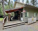 22767 Spruce Ln - Photo 2