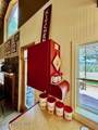 22767 Spruce Ln - Photo 30