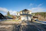 205 Birch Rd - Photo 3