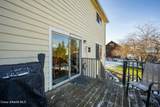 205 Birch Rd - Photo 30