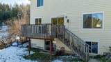 205 Birch Rd - Photo 32