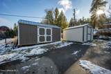 205 Birch Rd - Photo 4
