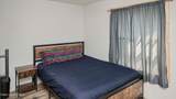 6308 Mccall St. - Photo 15