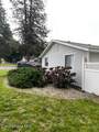 1920 Front Ave - Photo 6