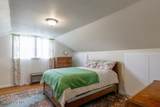 374484 Highway 95 - Photo 47