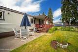 2601 Barker Rd - Photo 15