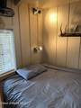 216 Mogul Hill Rd - Photo 11