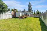 1623 &1625 Boyd Ave - Photo 17